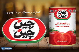 قیمت خرید رب گوجه فرنگی چین چین + فروش عمده